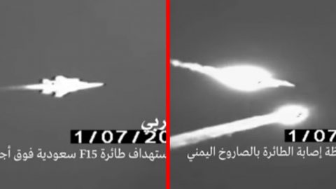 Terrorists Claim Responsibility For Downed F-15 Fighter – Rebels Release Attack Footage | Frontline Videos